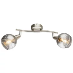 GLOBO Strahler »ROMAN«, Nickelfarben_matt, 4W