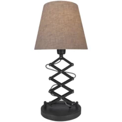 NÄVE Tischleuchte »Adrienne«, E27, Höhe: 71 Cm