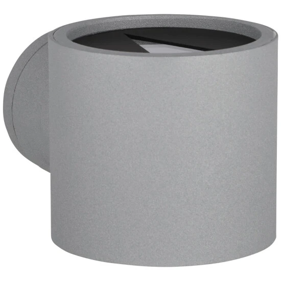 KONSTSMIDE Außenwandleuchte »Modena«, 25 W, Dimmbar 1 KONSTSMIDE Außenwandleuchte »Modena«, 25 W, Dimmbar