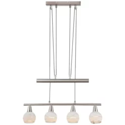 GLOBO Hängeleuchte »ELLIOTT«, Nickelfarben, Inkl. Leuchtmittel, Breite: 31,5 Cm