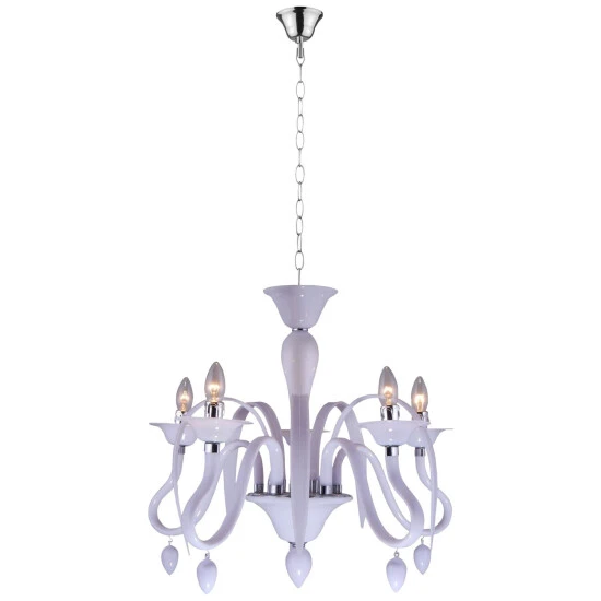 GLOBO Hängeleuchte »BAYA«, E14, Ohne Leuchtmittel 1 GLOBO Hängeleuchte »BAYA«, E14, Ohne Leuchtmittel