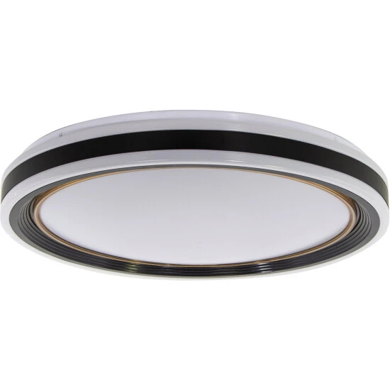 GLOBO Deckenleuchte, Inkl. Leuchtmittel 1 GLOBO Deckenleuchte, Inkl. Leuchtmittel