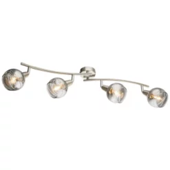 GLOBO Strahler »ROMAN«, Nickelfarben_matt, 4W