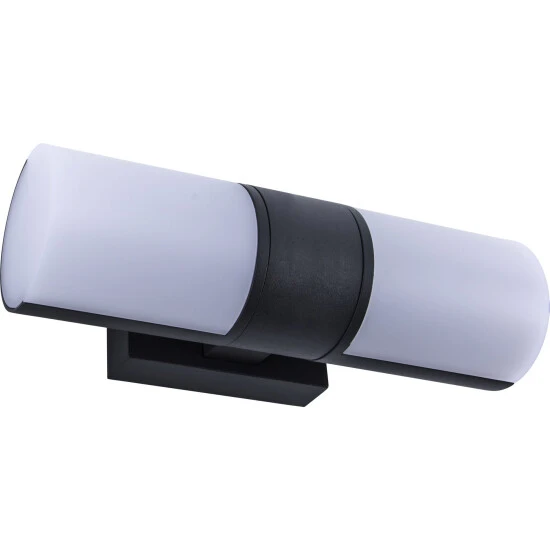 LUTEC Außenleuchte »CYRA«, 15 W 2 LUTEC Außenleuchte »CYRA«, 15 W – Bild 2