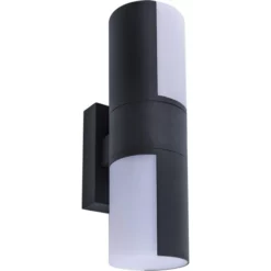 LUTEC Außenleuchte »CYRA«, 15 W 9 LUTEC Außenleuchte »CYRA«, 15 W -Leuchten Verkaufsladen unnamed file 7012