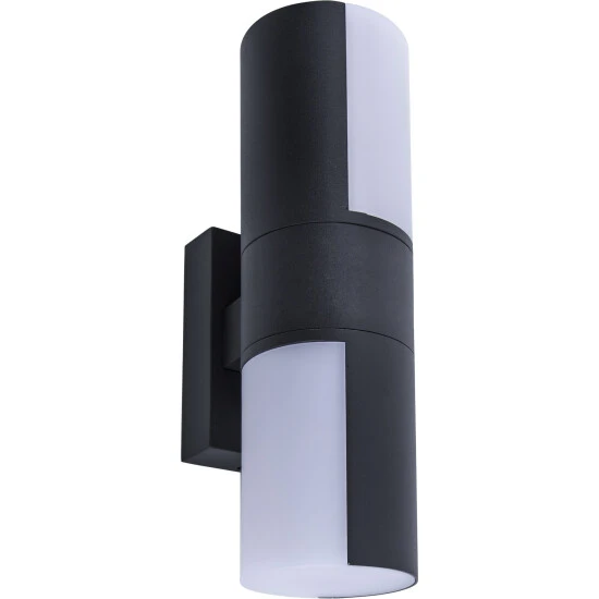 LUTEC Außenleuchte »CYRA«, 15 W 5 LUTEC Außenleuchte »CYRA«, 15 W – Bild 5