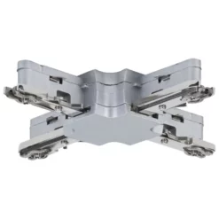 PAULMANN Verbinder »URail«, BxHxL: 10,4 X 1,8 X 10,4cm, Chromfarben