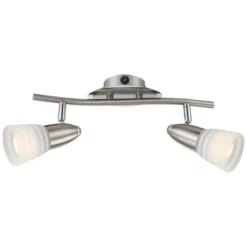 GLOBO Strahler »CALEB«, Nickelfarben, Inkl. Leuchtmittel