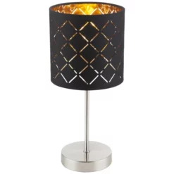 GLOBO Tischleuchte, E14, Höhe: 35 Cm