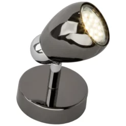 BRILLIANT Spot, 1-flg., GU10