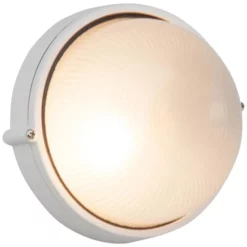 BRILLIANT Außenwandleuchte, 60 W, Dimmbar