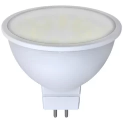 CASAYA LED-Leuchtmittel, 3 W, GU5.3, Warmweiß