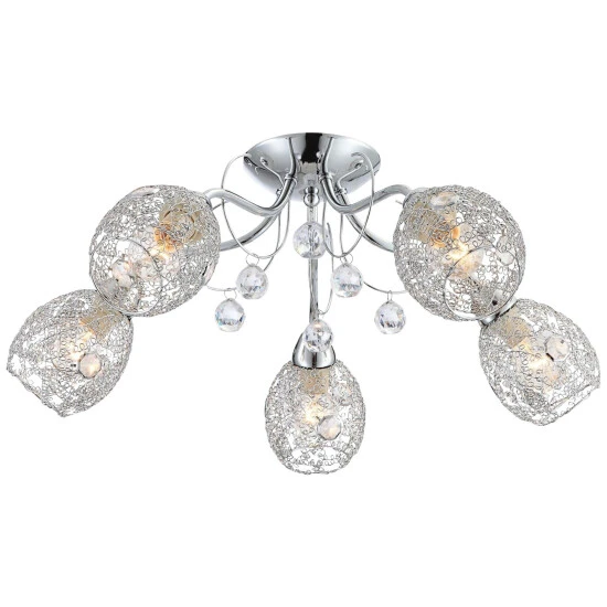 GLOBO Deckenleuchte »KORDULA«, E14, Ohne Leuchtmittel 1 GLOBO Deckenleuchte »KORDULA«, E14, Ohne Leuchtmittel