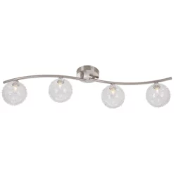 GLOBO Deckenleuchte »NEW DESIGN«, G9, Inkl. Leuchtmittel